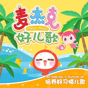 黑鸡扒插妹妹逼毛
