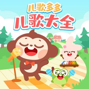 黑鸡扒插妹妹逼毛
