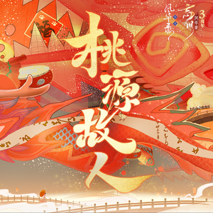 黑鸡扒插妹妹逼毛
