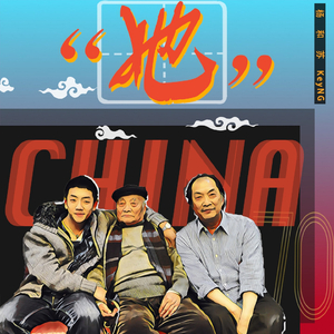 黑鸡扒插妹妹逼毛
