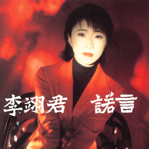 黑鸡扒插妹妹逼毛
