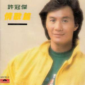 黑鸡扒插妹妹逼毛
