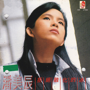 黑鸡扒插妹妹逼毛
