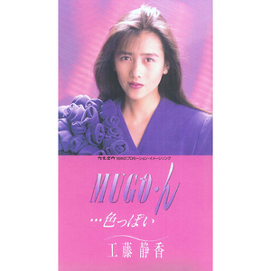 黑鸡扒插妹妹逼毛
