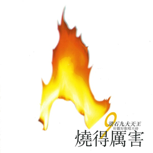 黑鸡扒插妹妹逼毛
