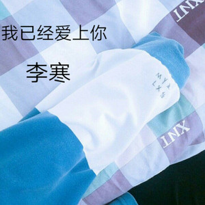 黑鸡扒插妹妹逼毛
