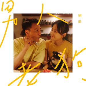 黑鸡扒插妹妹逼毛
