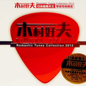 黑鸡扒插妹妹逼毛
