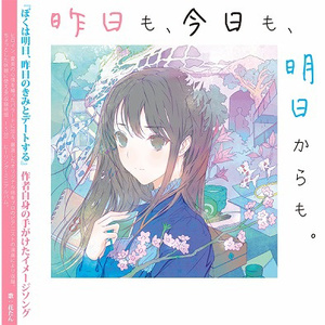 黑鸡扒插妹妹逼毛
