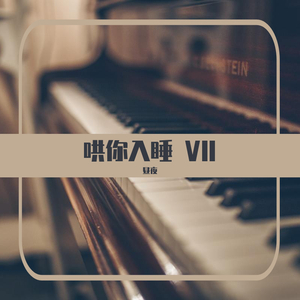 黑鸡扒插妹妹逼毛
