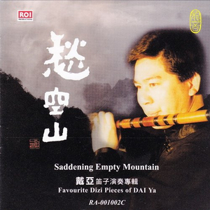 黑鸡扒插妹妹逼毛
