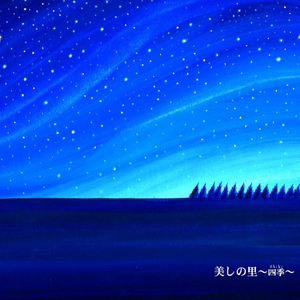 黑鸡扒插妹妹逼毛
