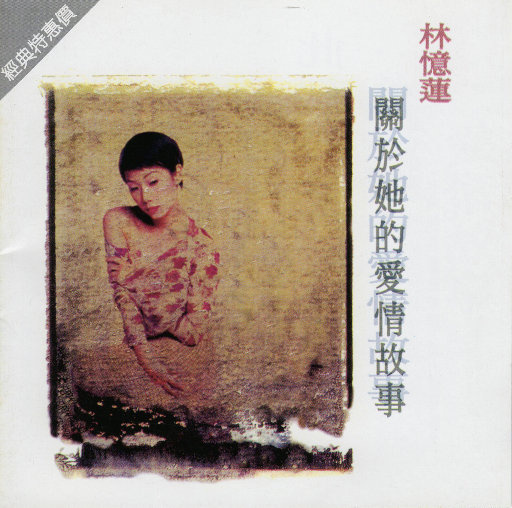 黑鸡扒插妹妹逼毛
